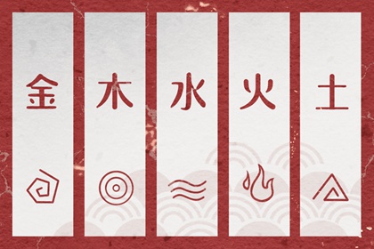 日历查询农历 农历日历年 农历2026年老黄历