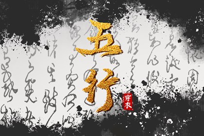 在线万年历|万年历吉凶查询|万年历黄历2026年